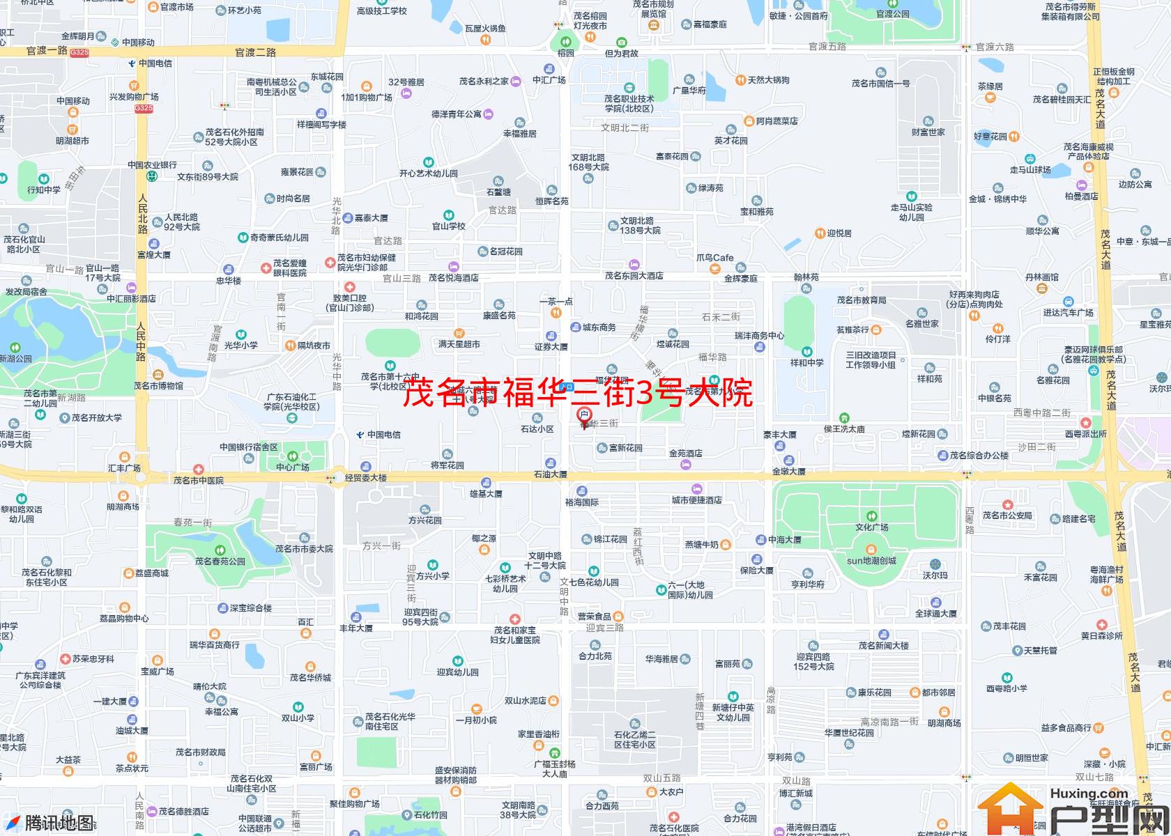 福华三街3号大院小区 - 户型网