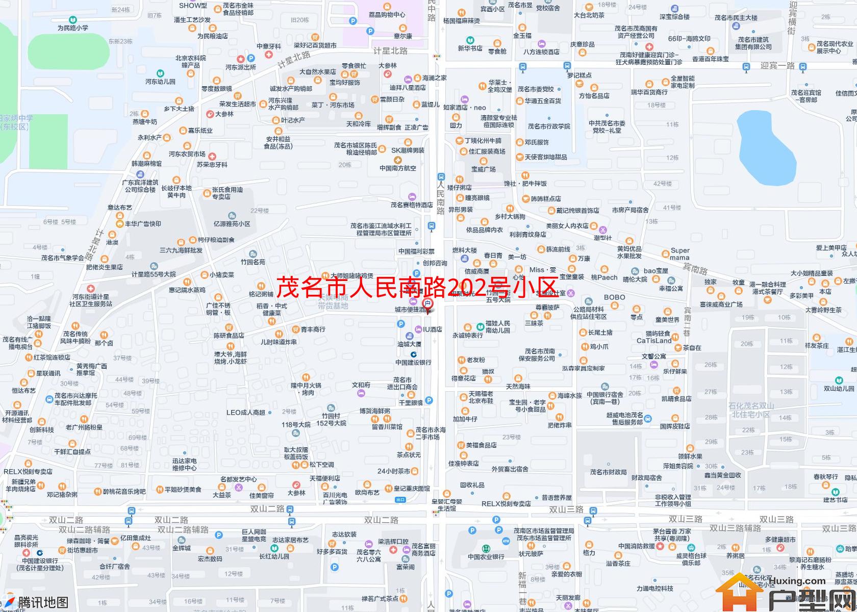 人民南路202号小区小区 - 户型网