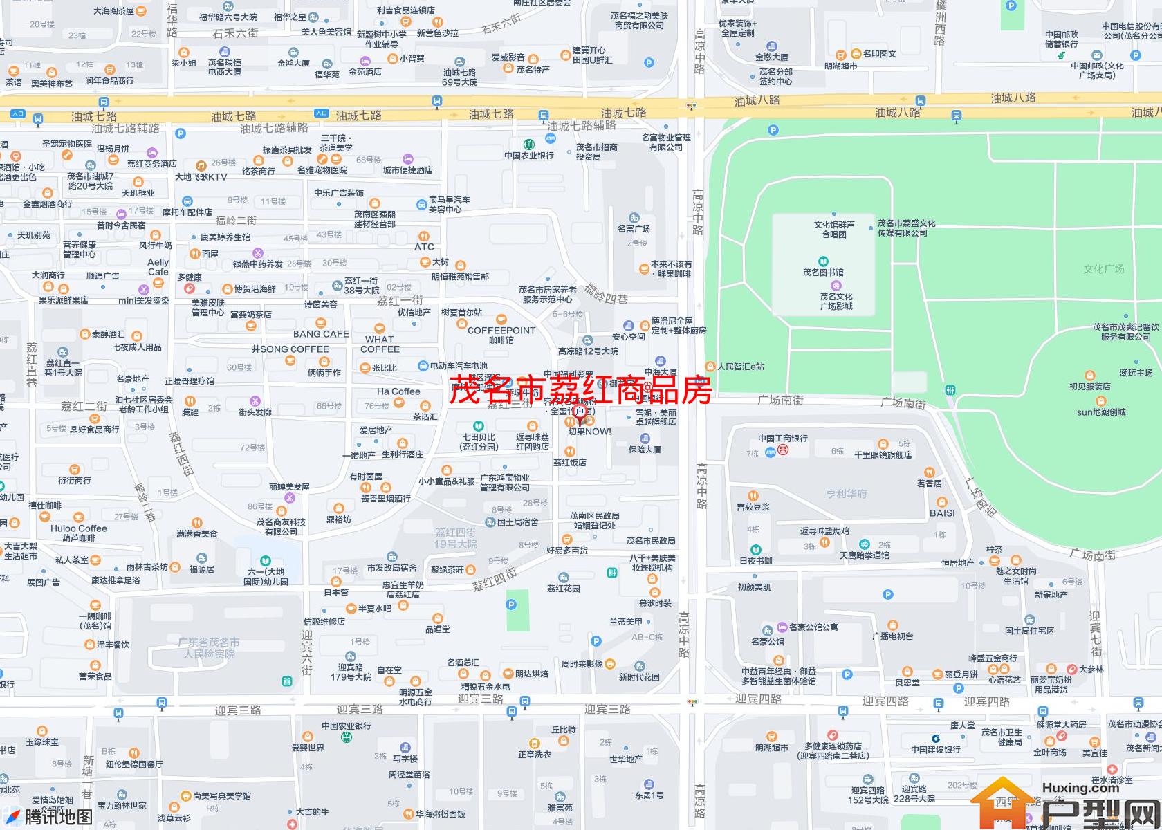荔红商品房小区 - 户型网