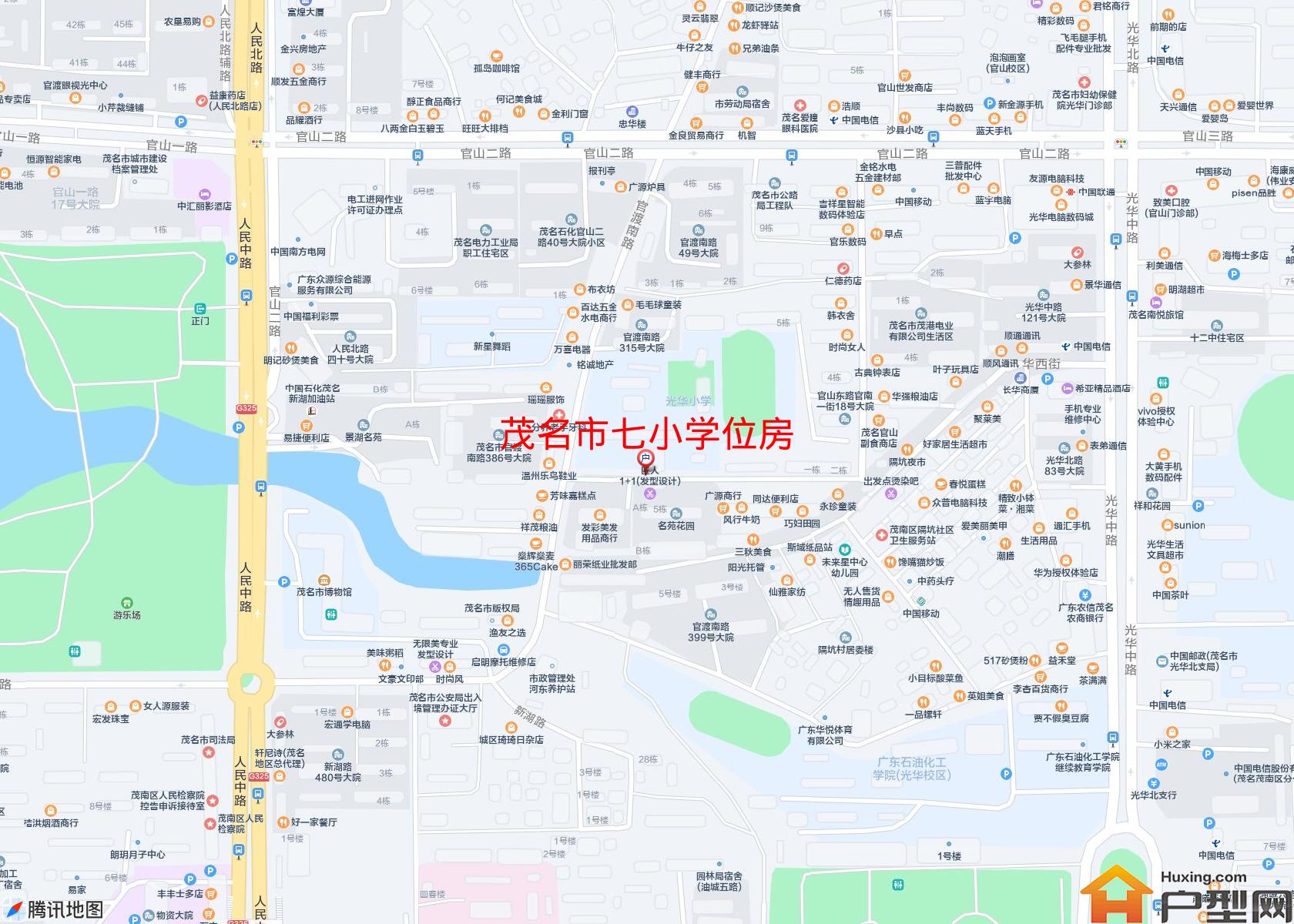 七小学位房小区 - 户型网