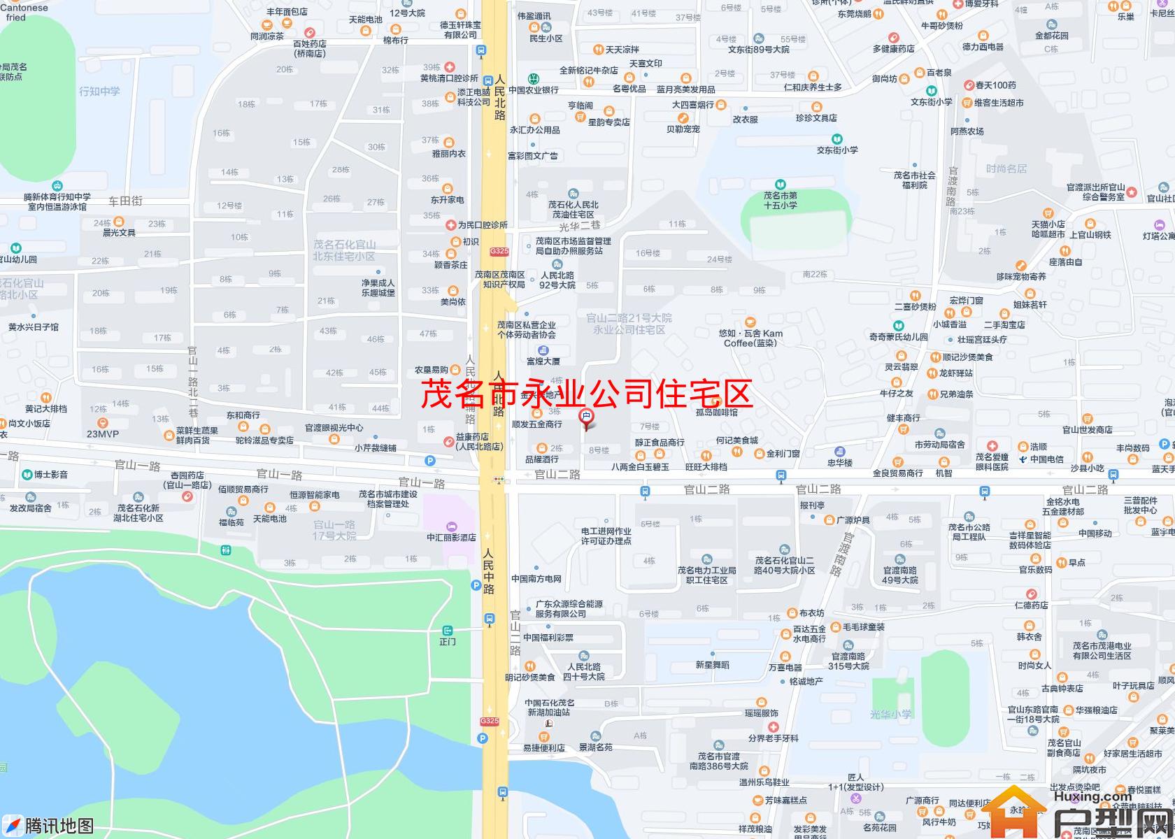 永业公司住宅区小区 - 户型网