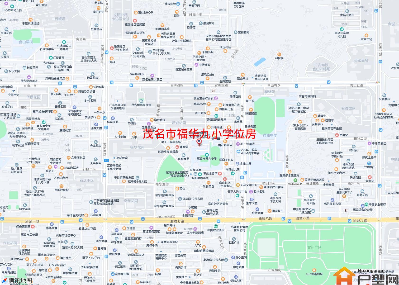 福华九小学位房小区 - 户型网