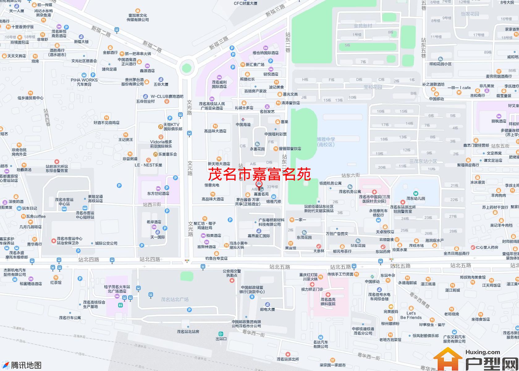 嘉富名苑小区 - 户型网