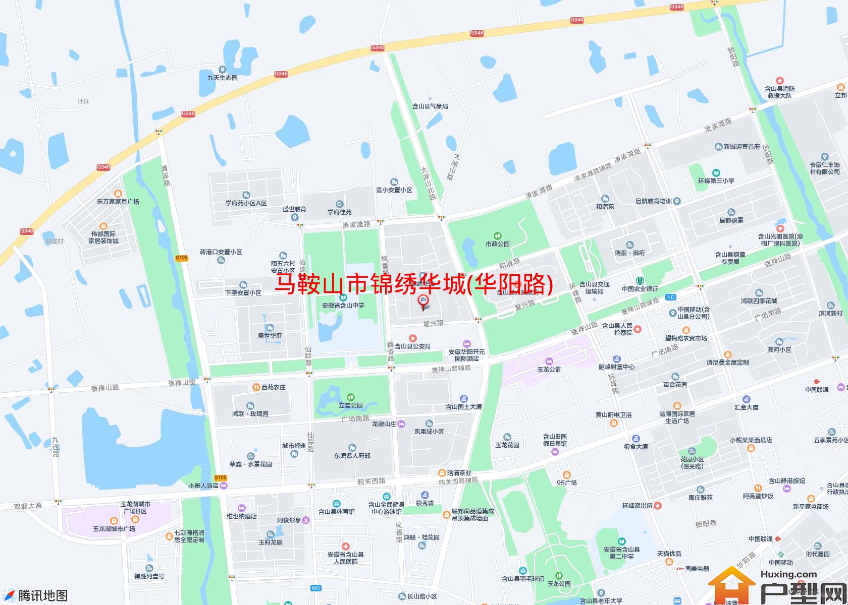 锦绣华城(华阳路)小区 - 户型网
