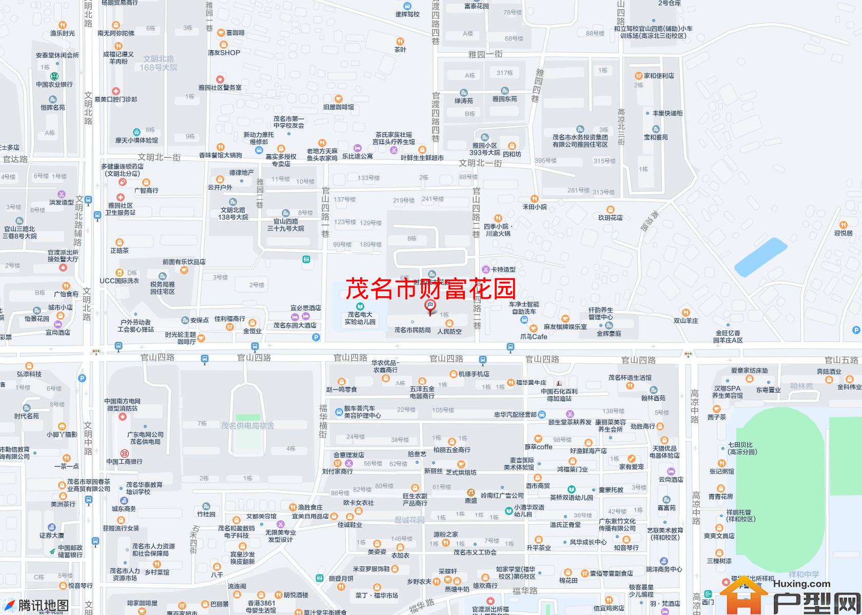 财富花园小区 - 户型网