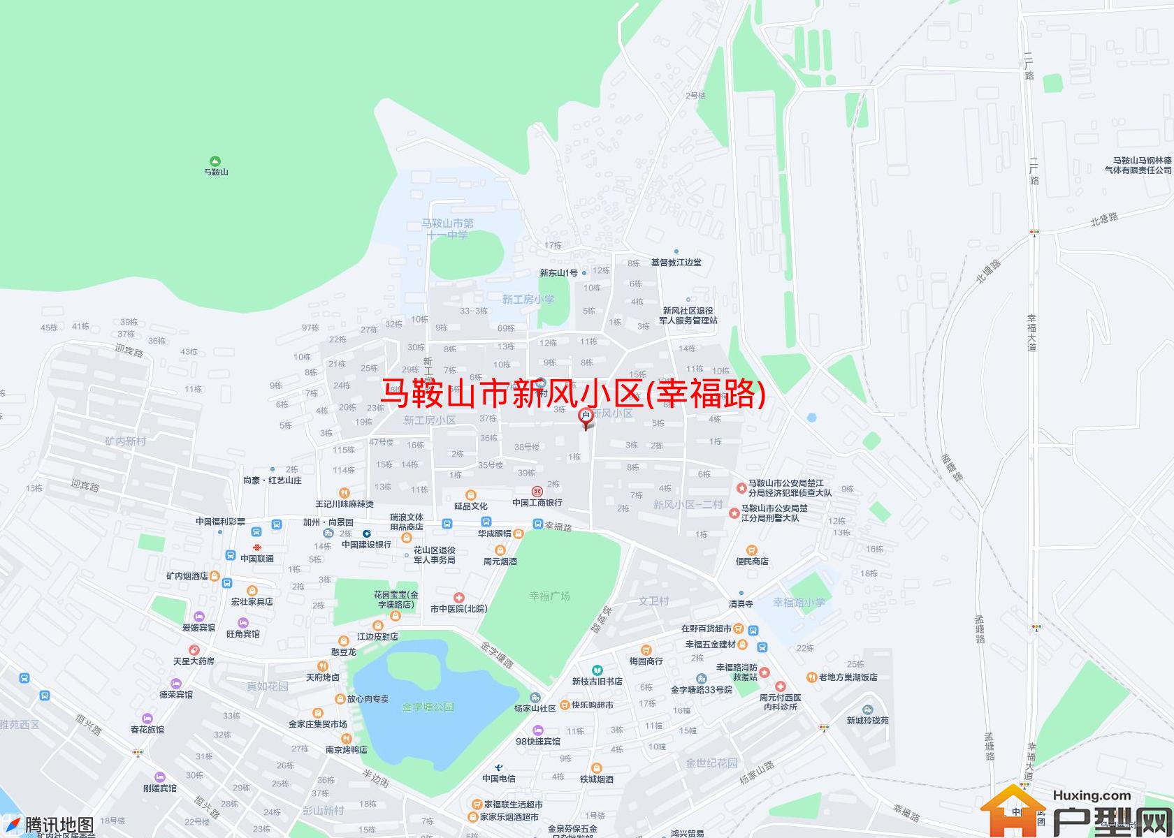 新风小区(幸福路)小区 - 户型网