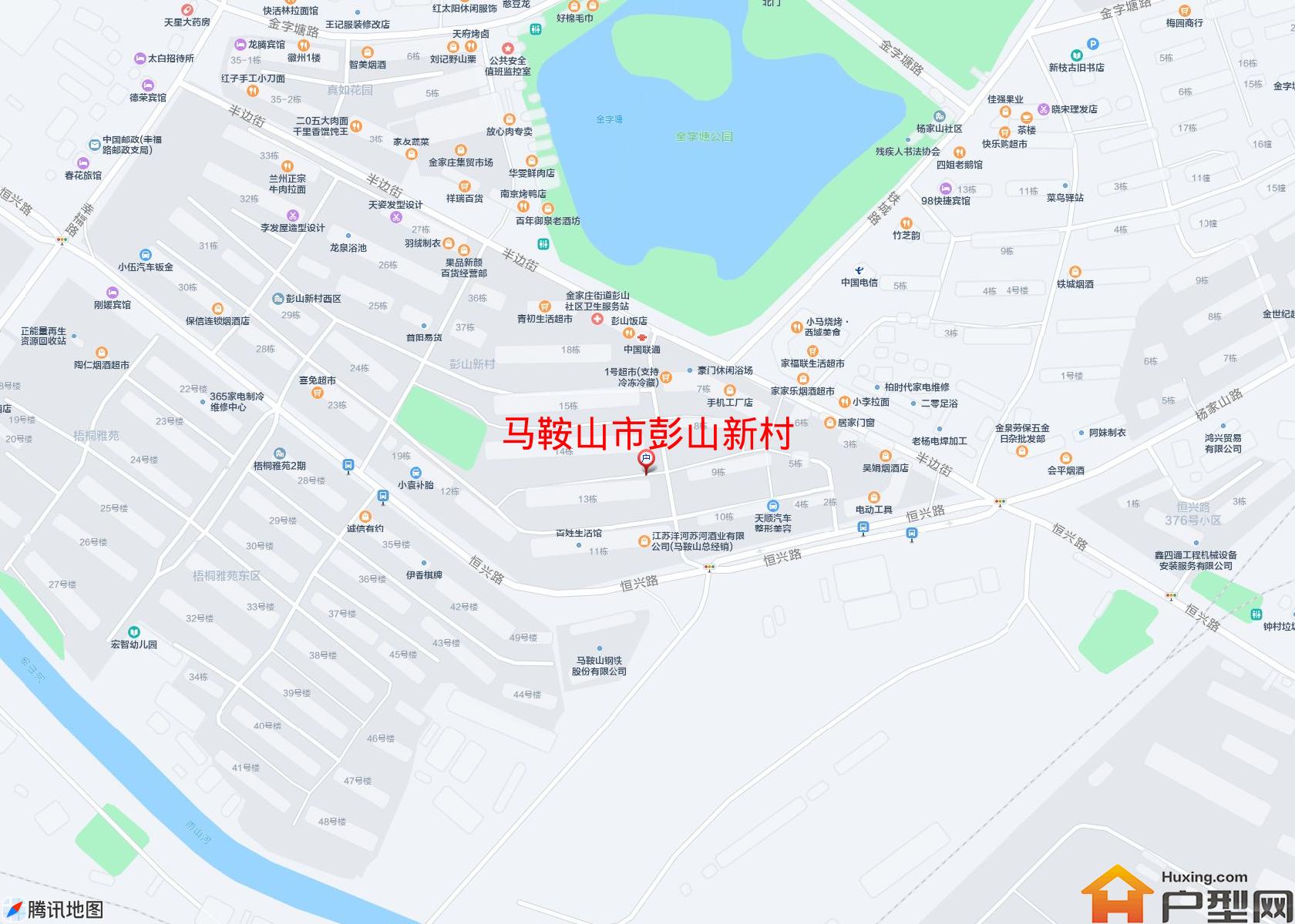 彭山新村小区 - 户型网