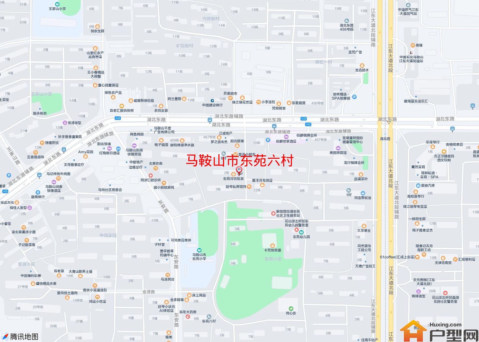 东苑六村小区 - 户型网