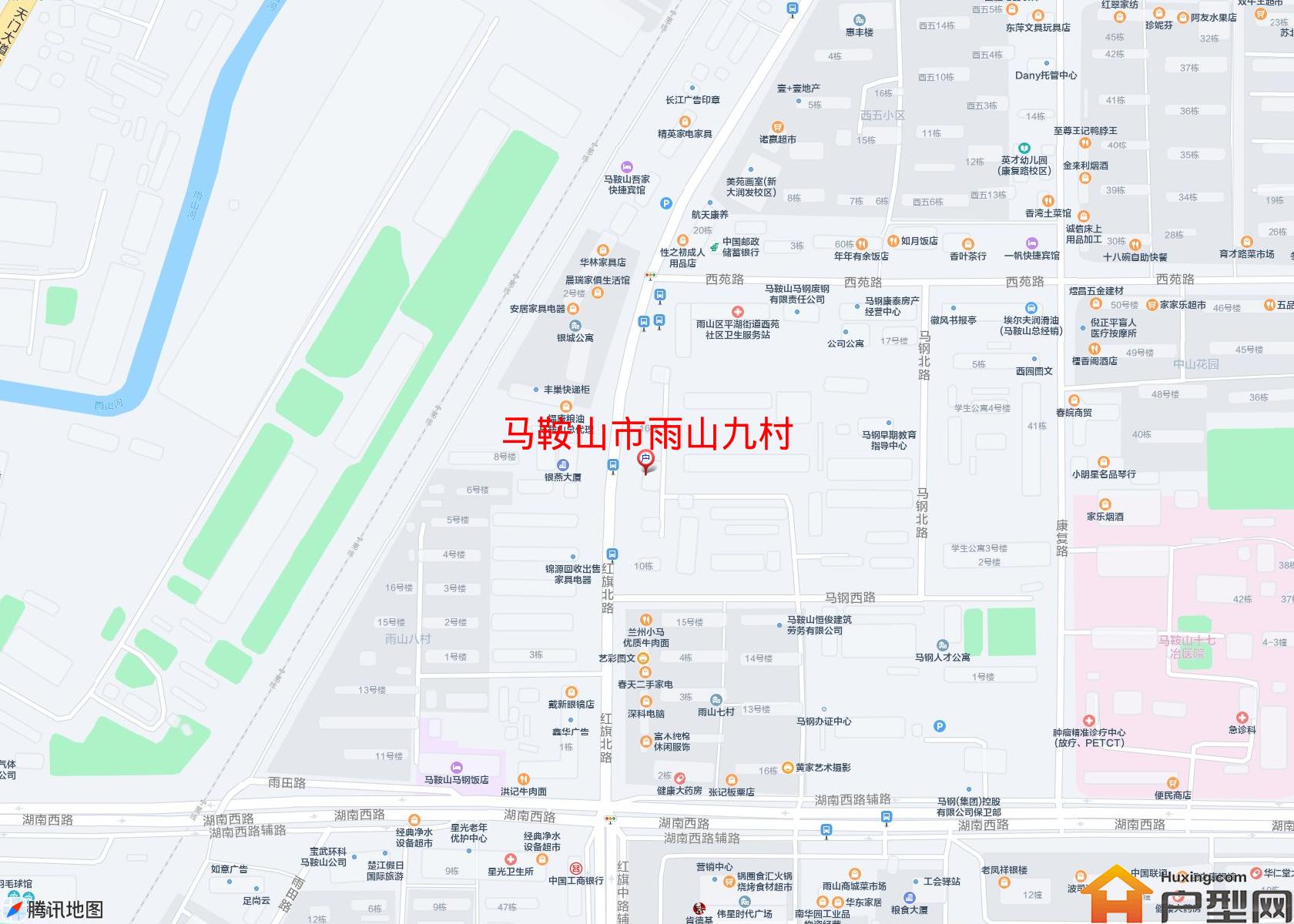 雨山九村小区 - 户型网