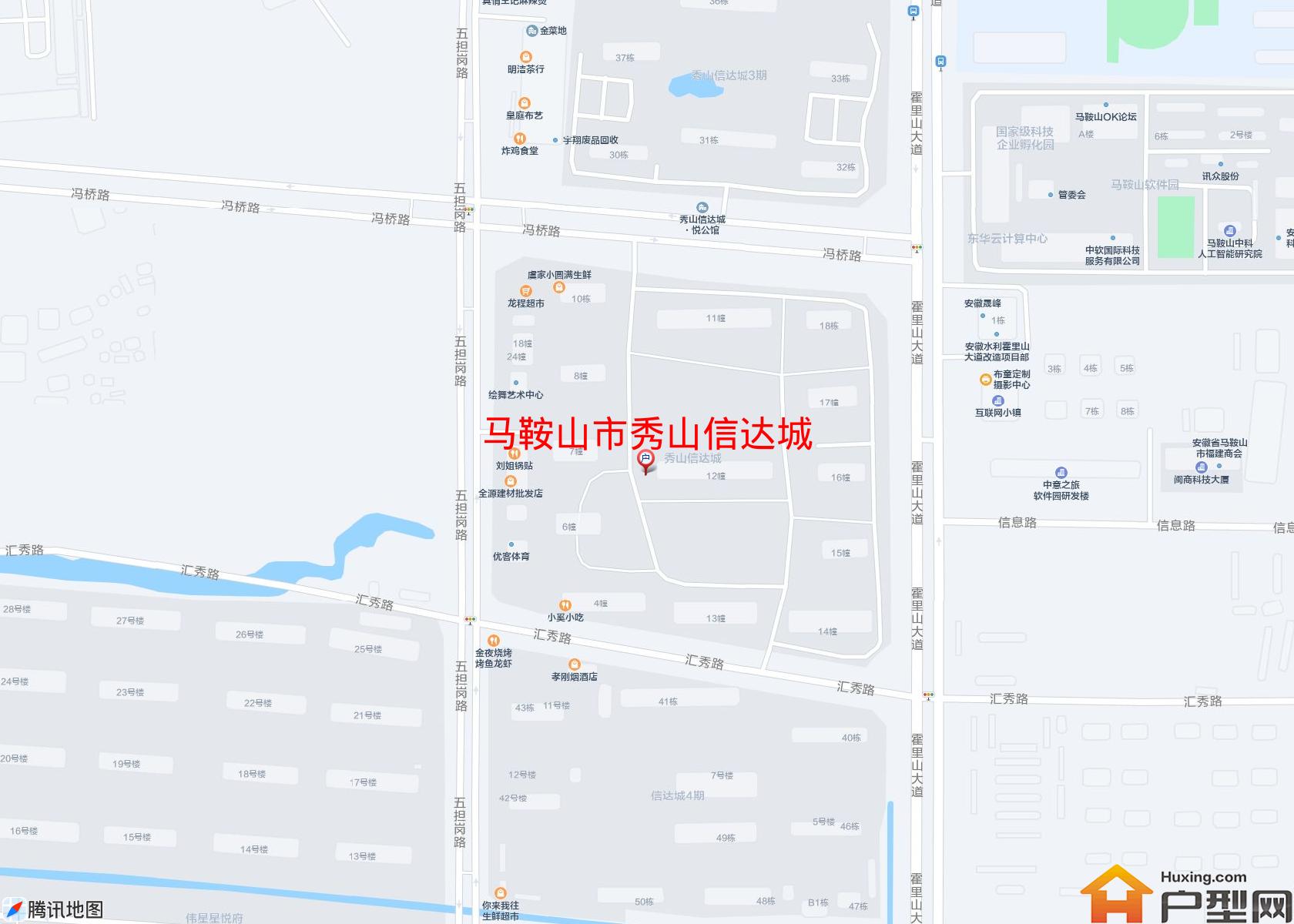 秀山信达城小区 - 户型网