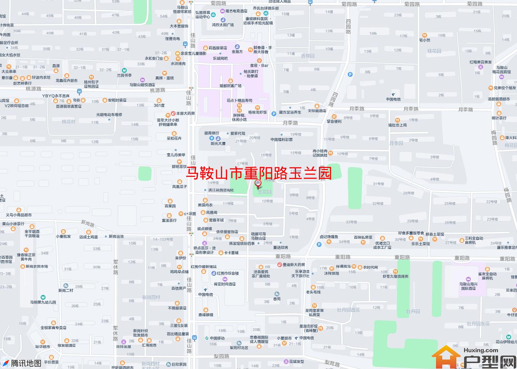 重阳路玉兰园小区 - 户型网