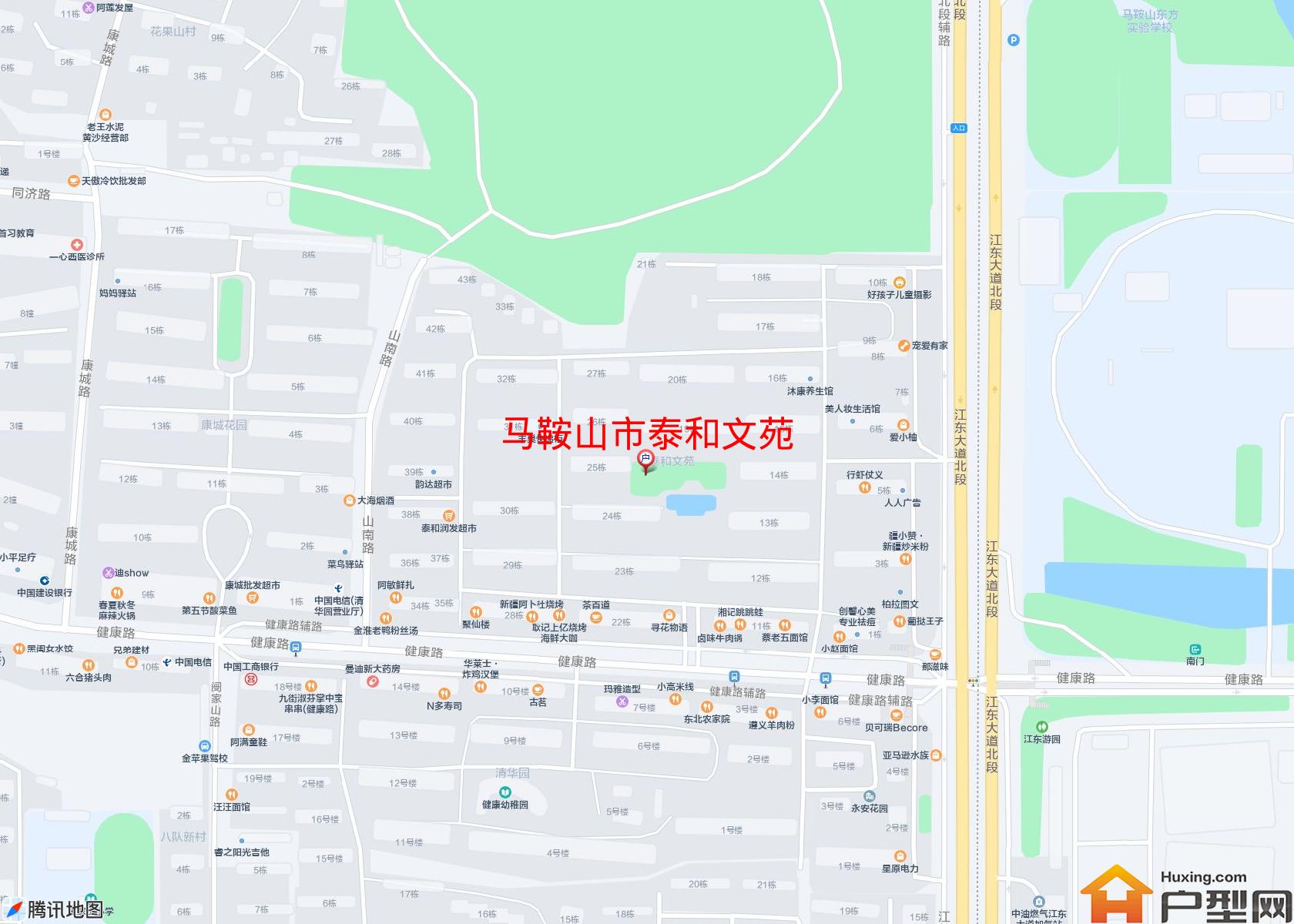 泰和文苑小区 - 户型网