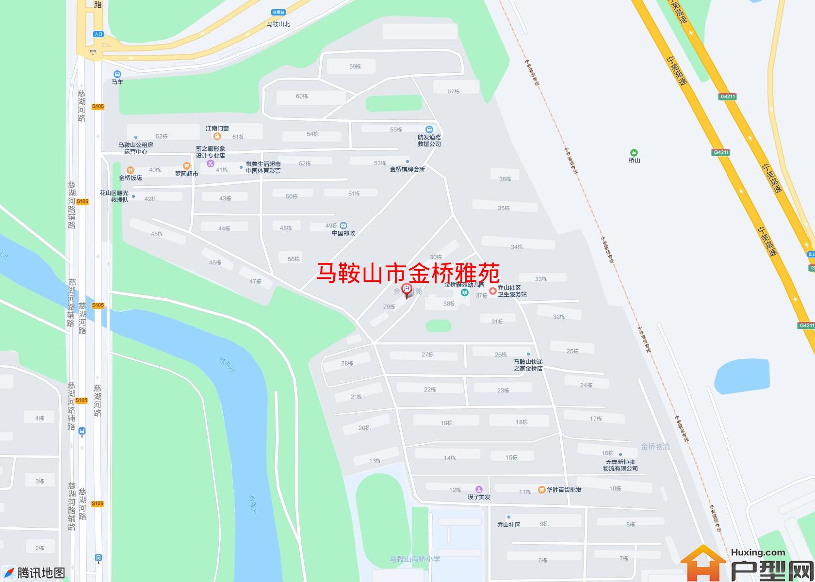 金桥雅苑小区 - 户型网