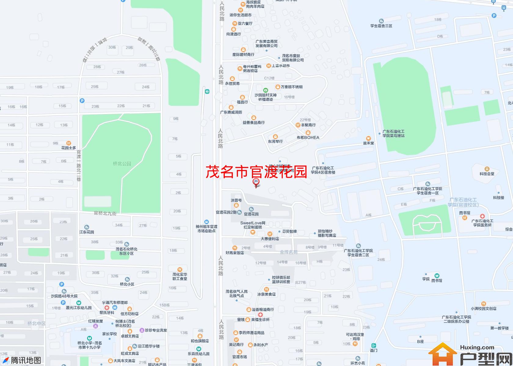 官渡花园小区 - 户型网