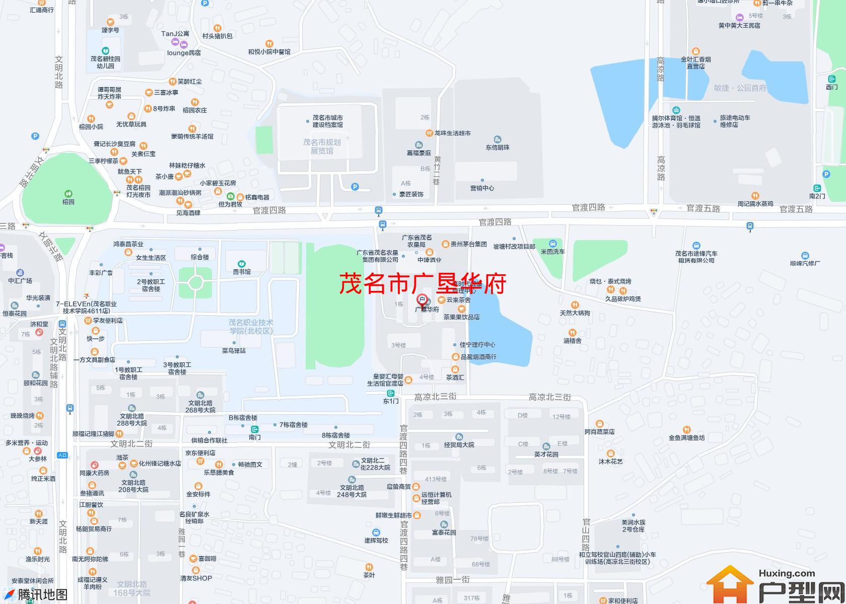 广垦华府小区 - 户型网