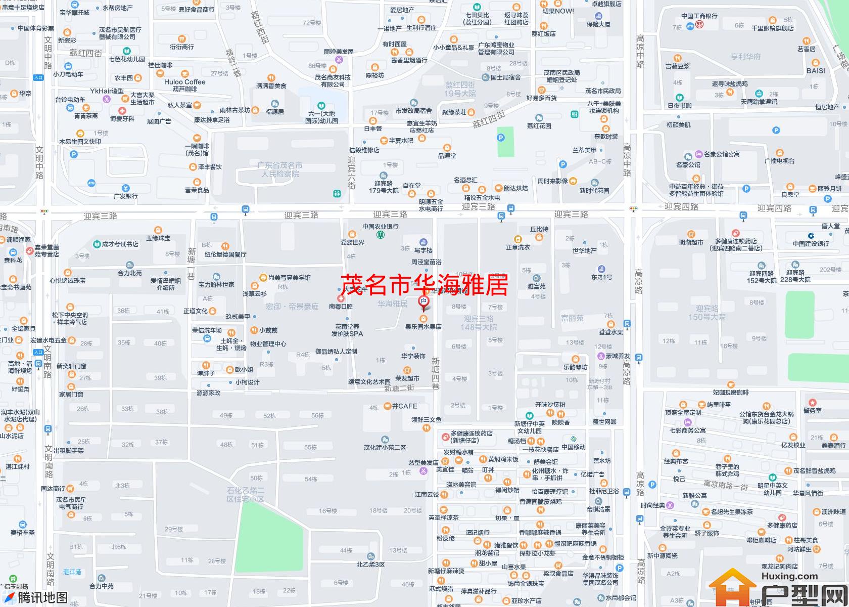 华海雅居小区 - 户型网
