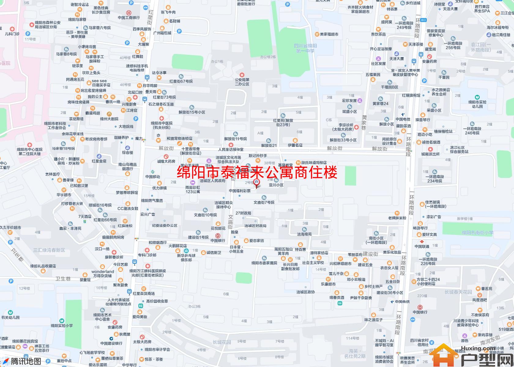 泰福来公寓商住楼小区 - 户型网