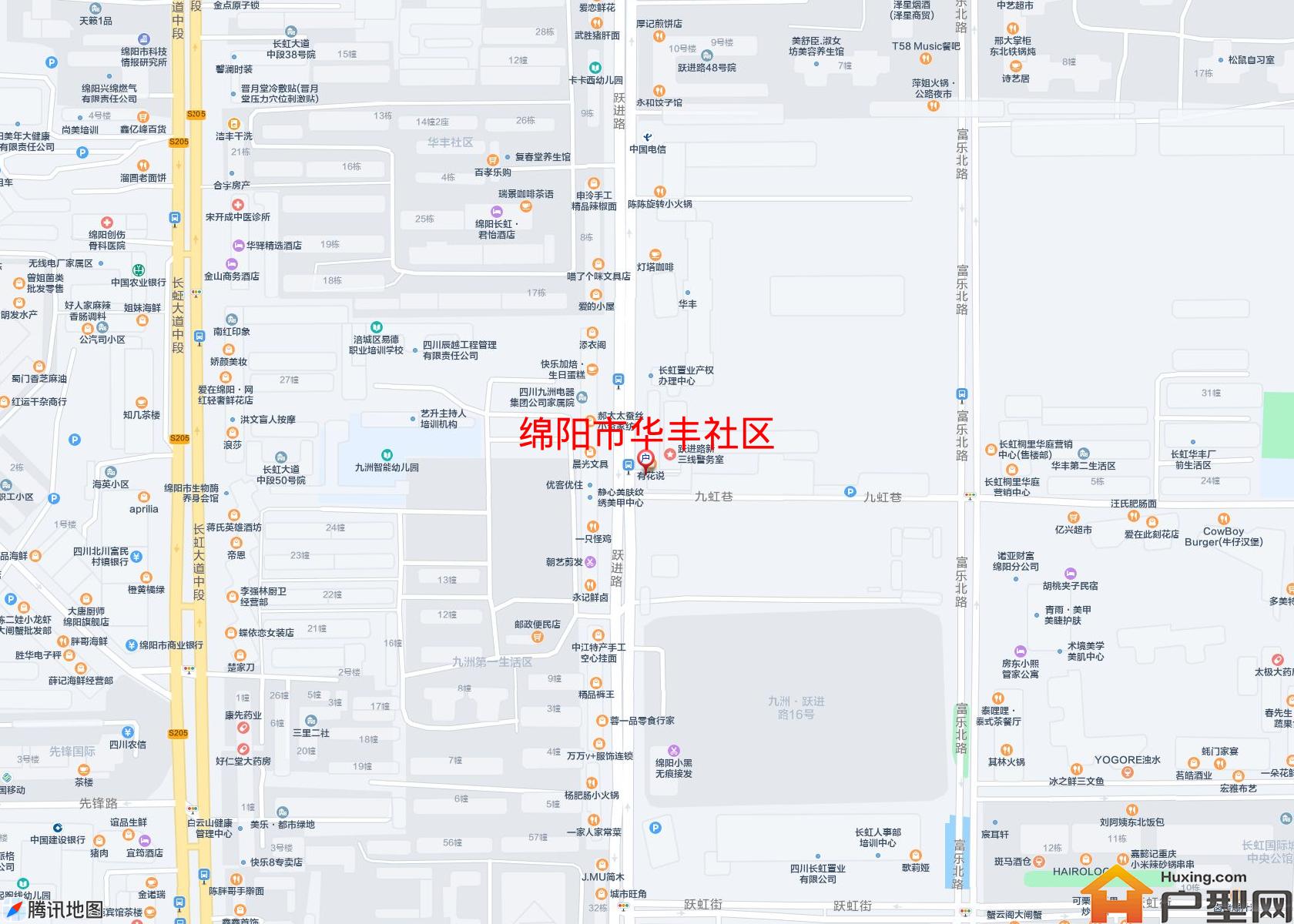 华丰社区小区 - 户型网