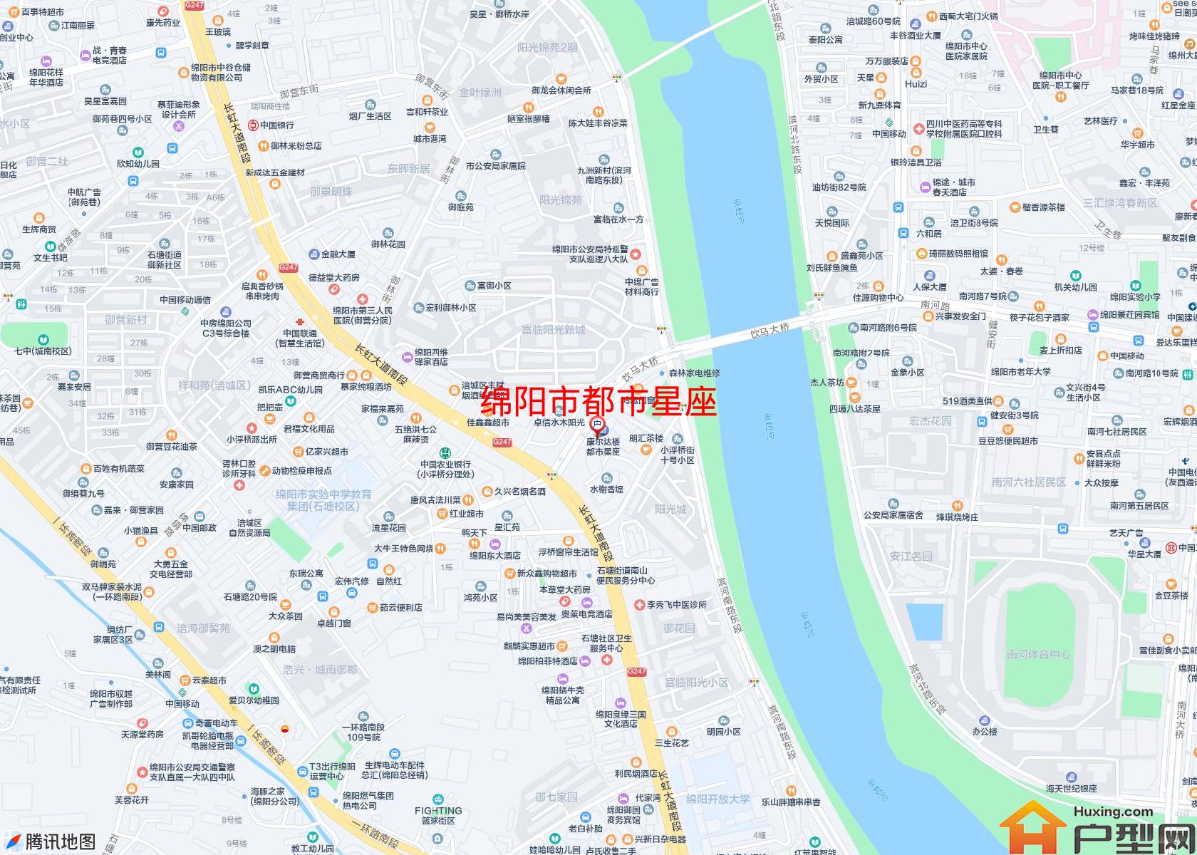 都市星座小区 - 户型网