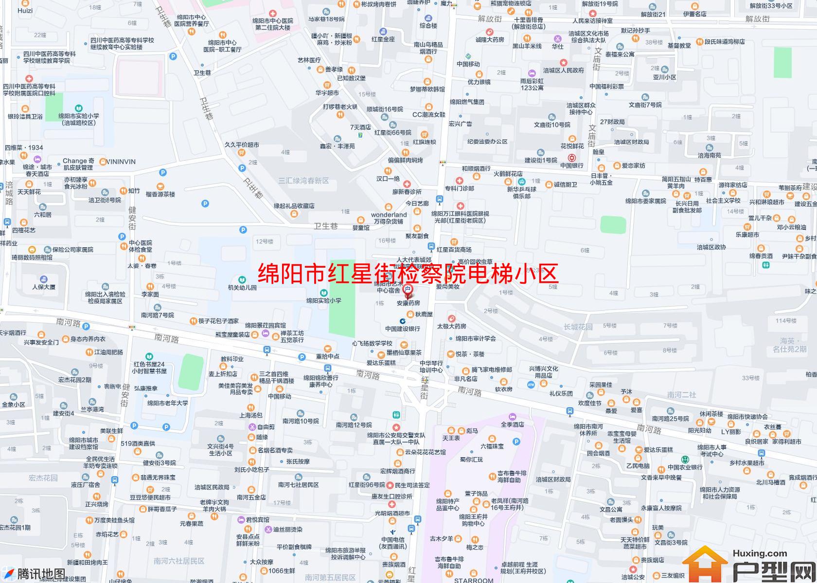 红星街检察院电梯小区小区 - 户型网