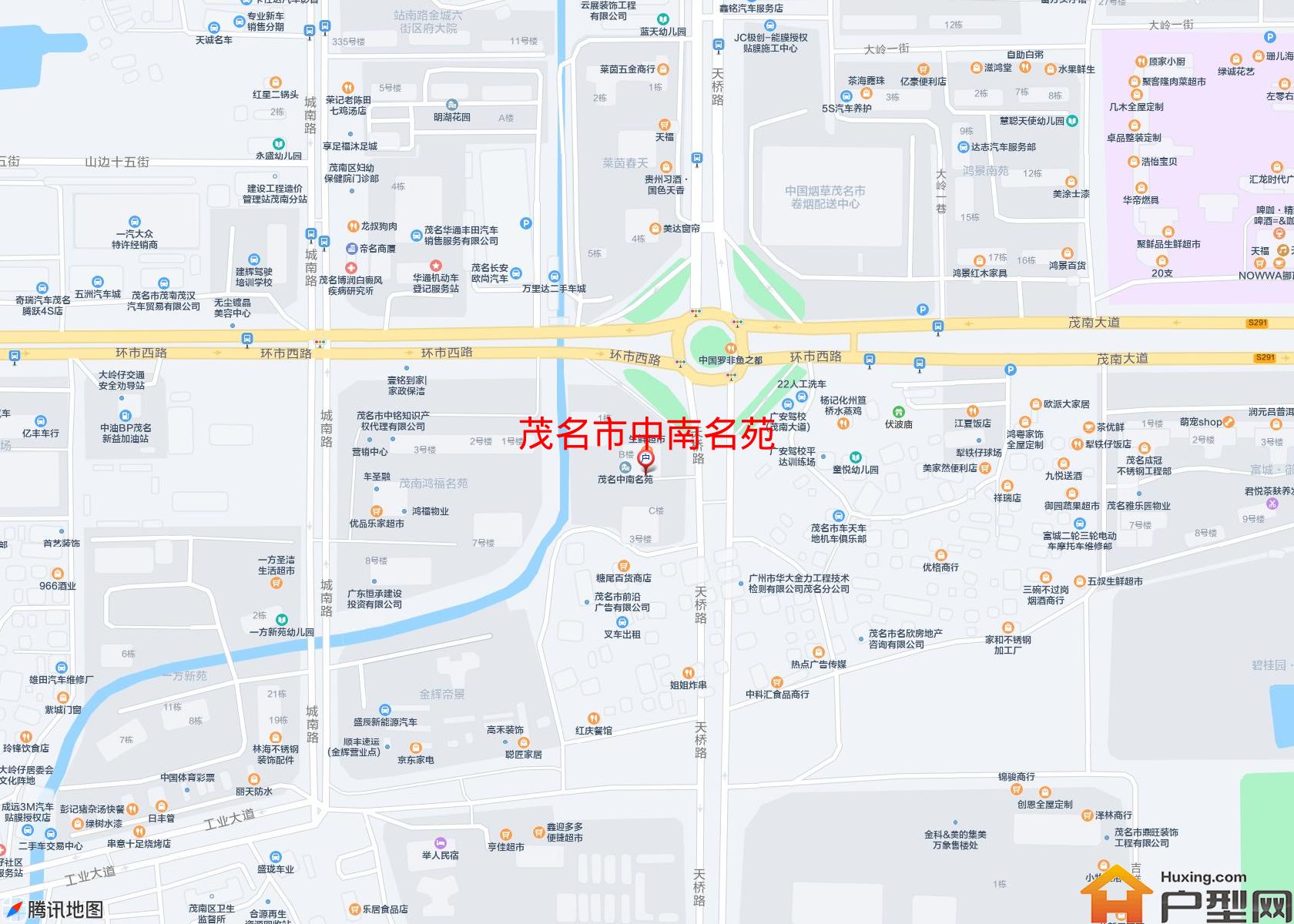 中南名苑小区 - 户型网