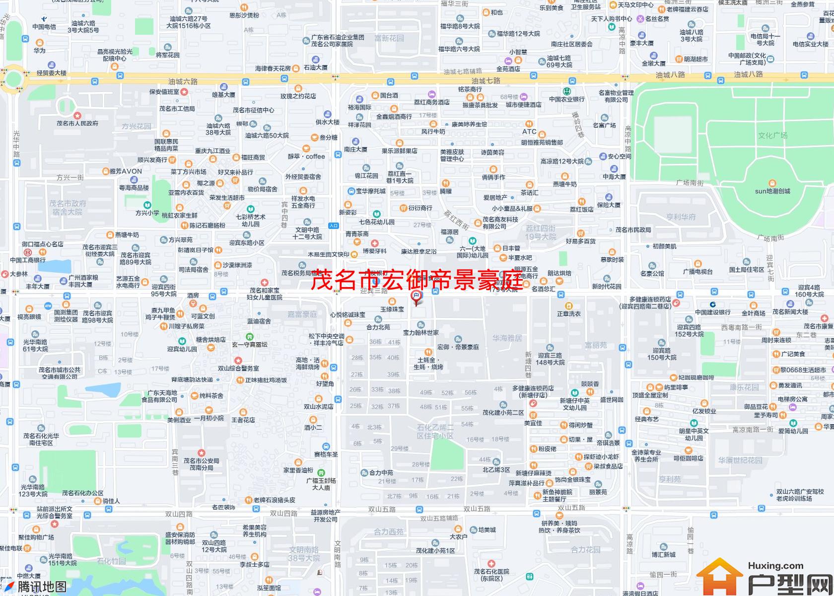 宏御帝景豪庭小区 - 户型网