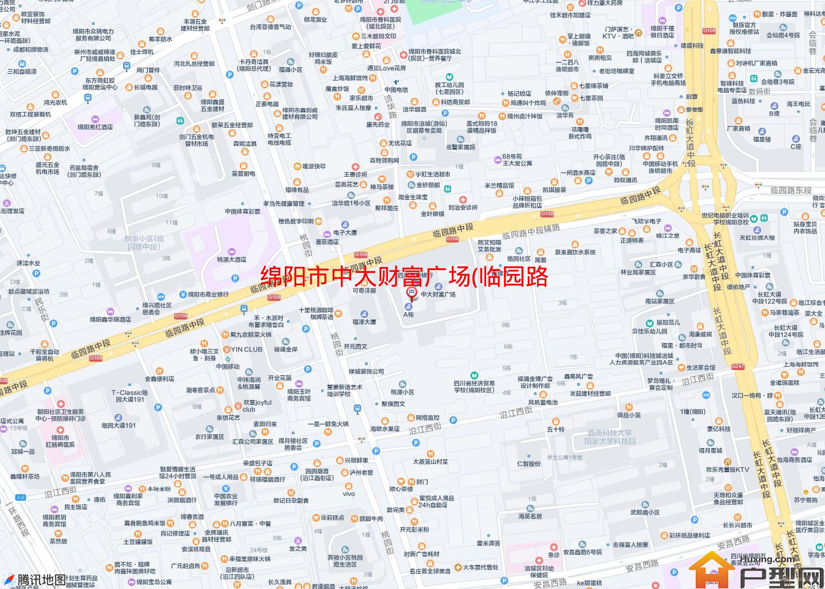 中大财富广场(临园路中段67号)小区 - 户型网
