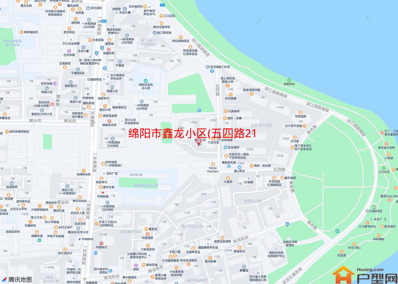 鑫龙小区(五四路21号)小区 - 户型网