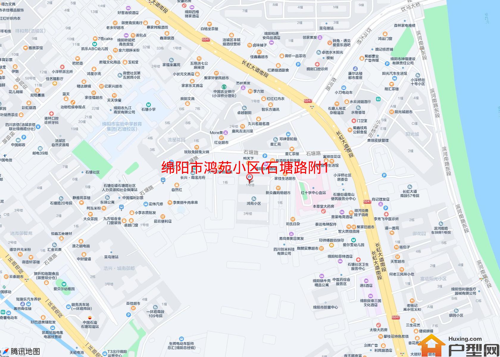 鸿苑小区(石塘路附15号)小区 - 户型网