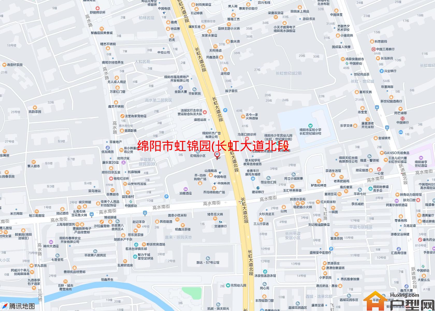 虹锦园(长虹大道北段67号)小区 - 户型网