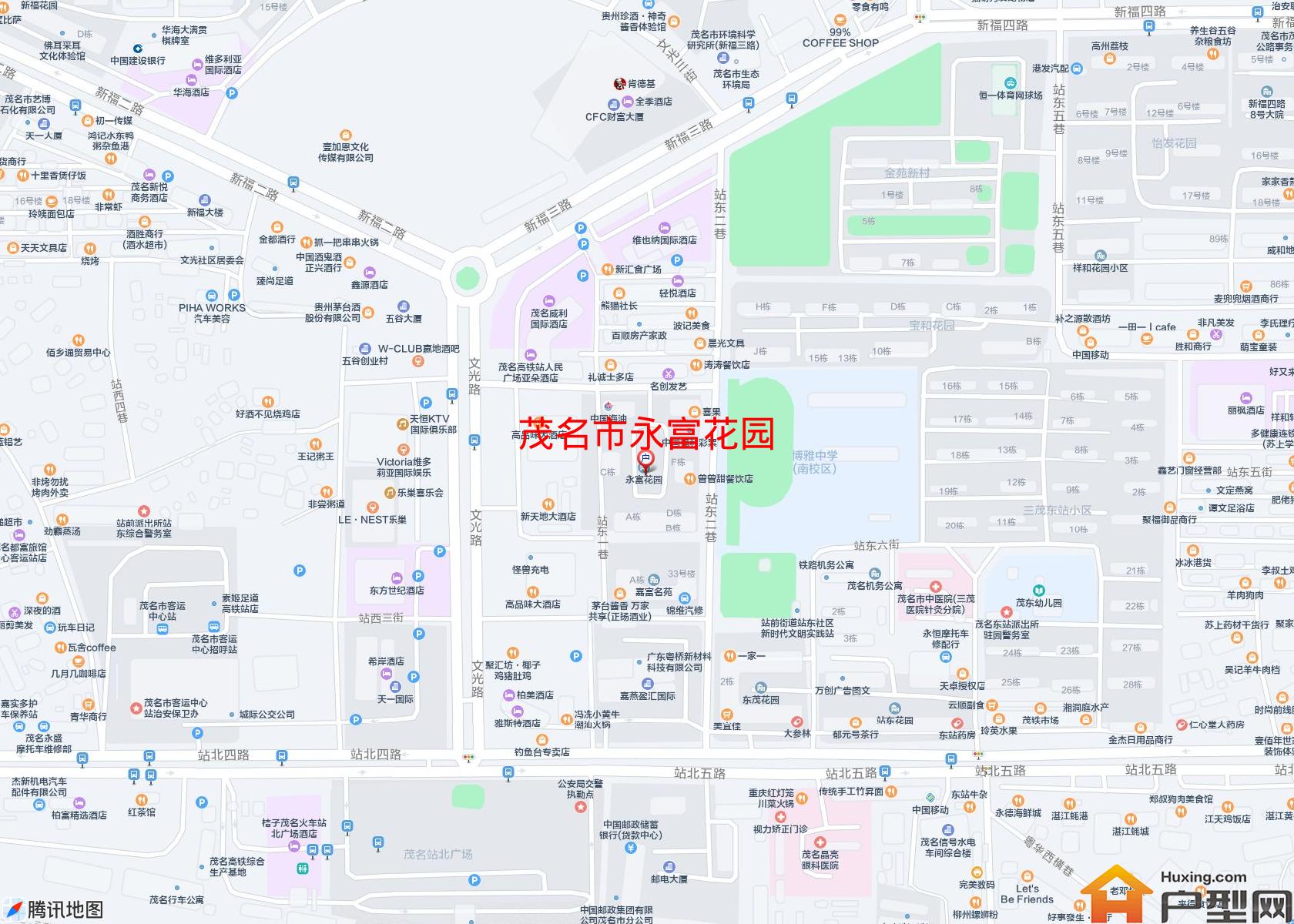 永富花园小区 - 户型网