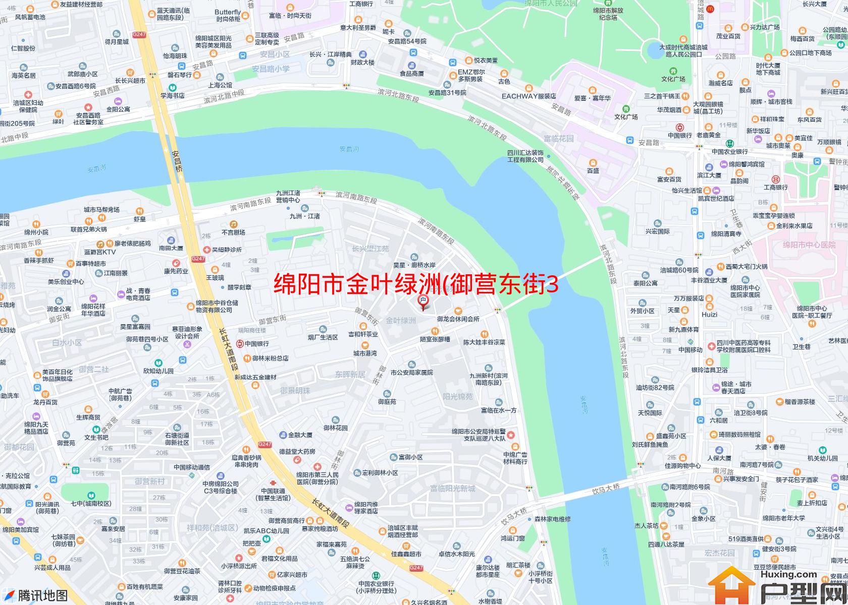 金叶绿洲(御营东街39号)小区 - 户型网
