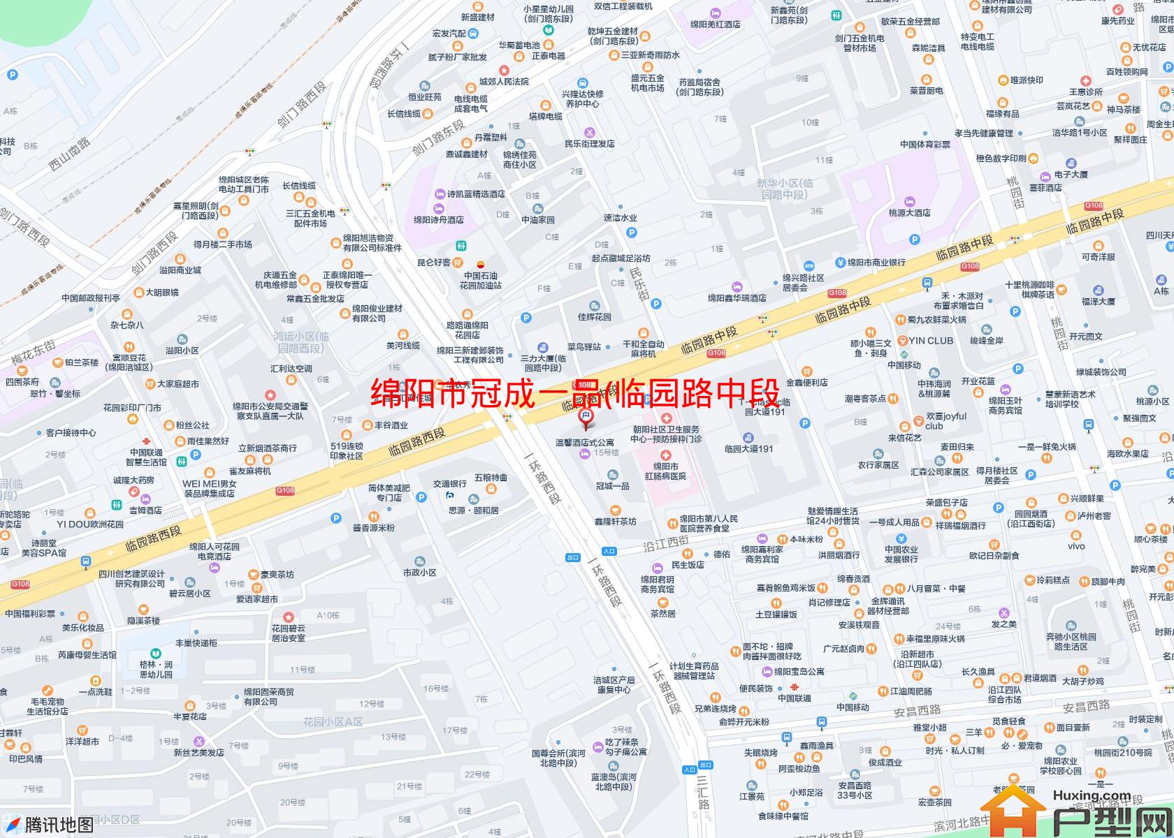 冠成一品(临园路中段195号)小区 - 户型网