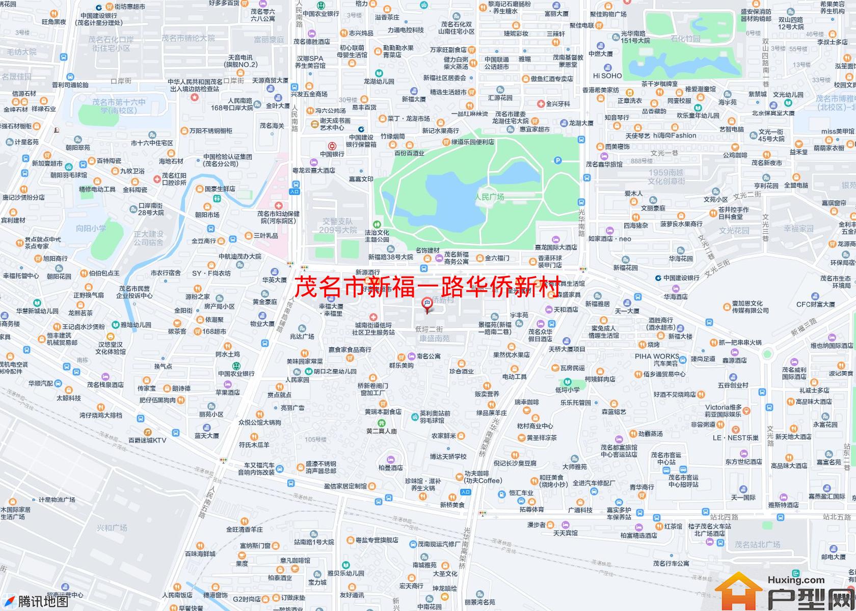 新福一路华侨新村小区 - 户型网