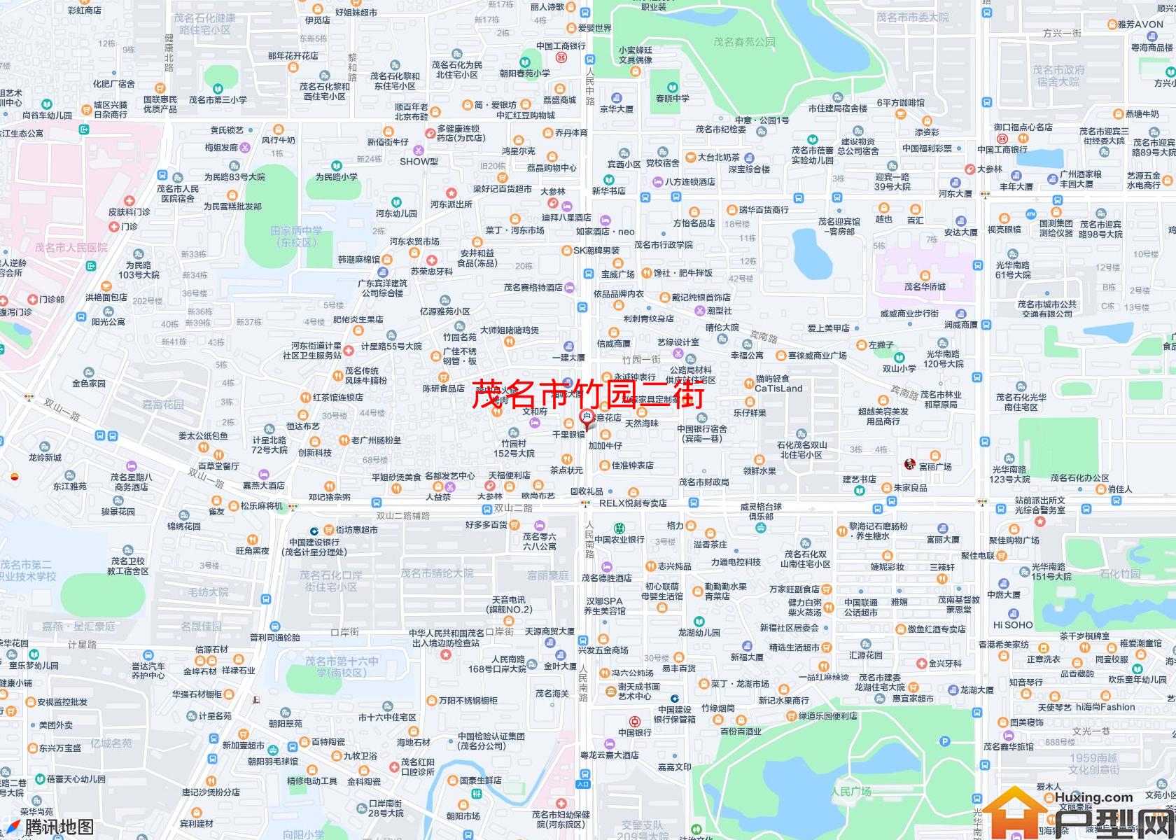 竹园二街小区 - 户型网