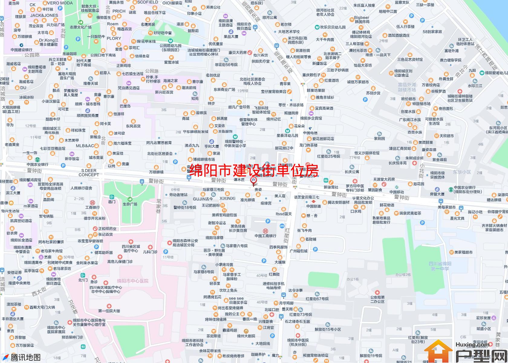 建设街单位房小区 - 户型网