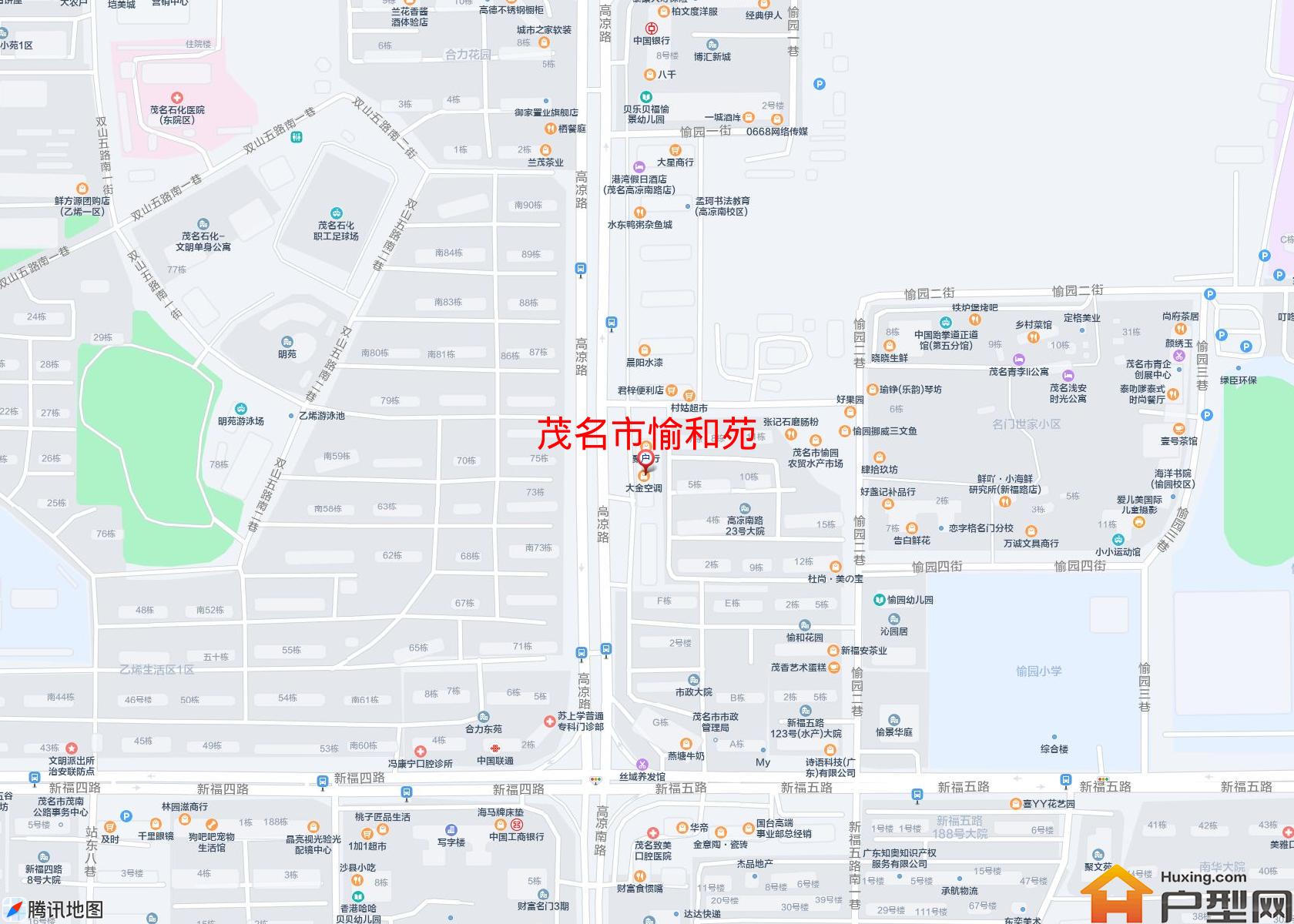 愉和苑小区 - 户型网