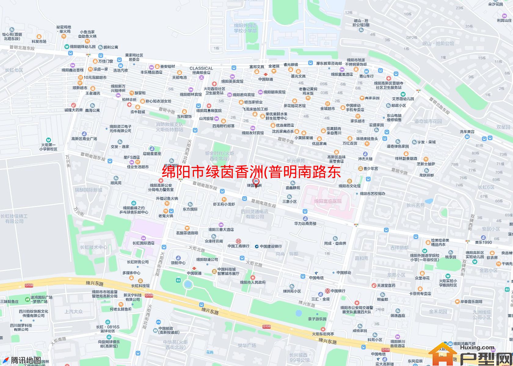 绿茵香洲(普明南路东段108号)小区 - 户型网
