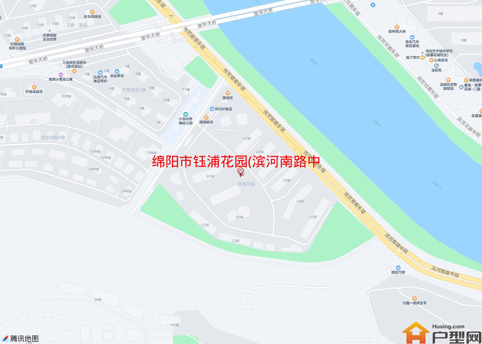 钰浦花园(滨河南路中段)小区 - 户型网