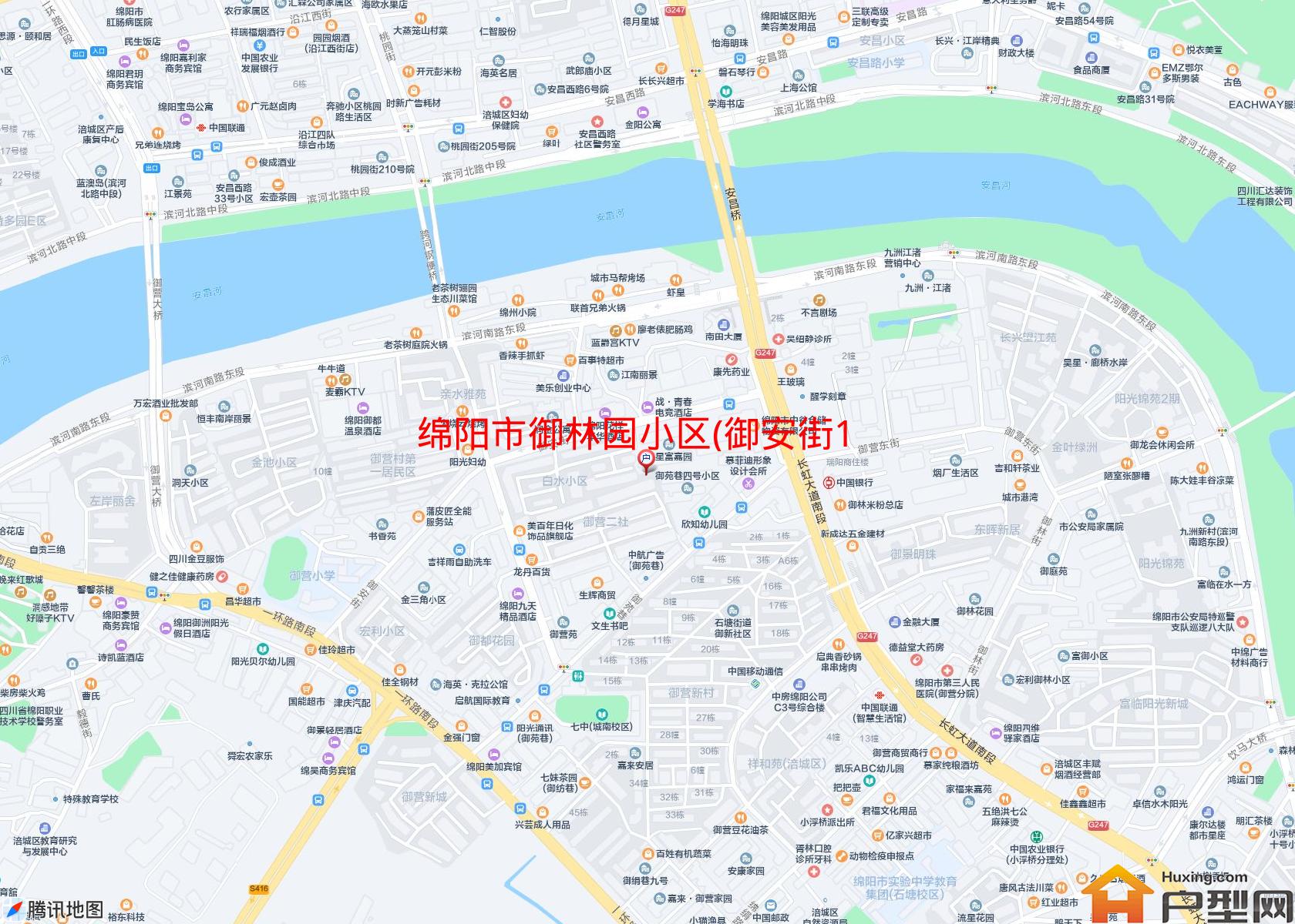 御林园小区(御安街12号)小区 - 户型网