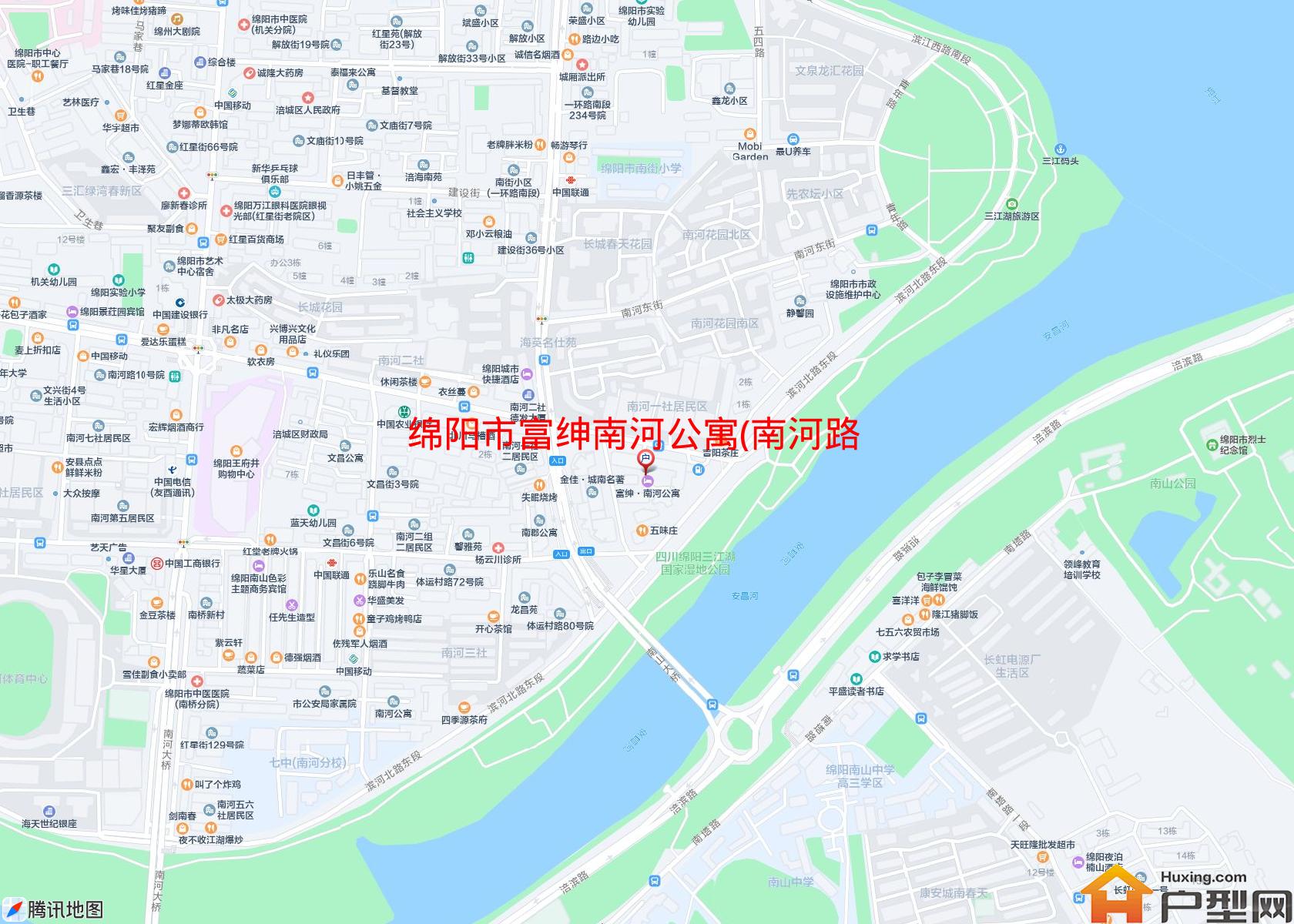 富绅南河公寓(南河路42号)小区 - 户型网