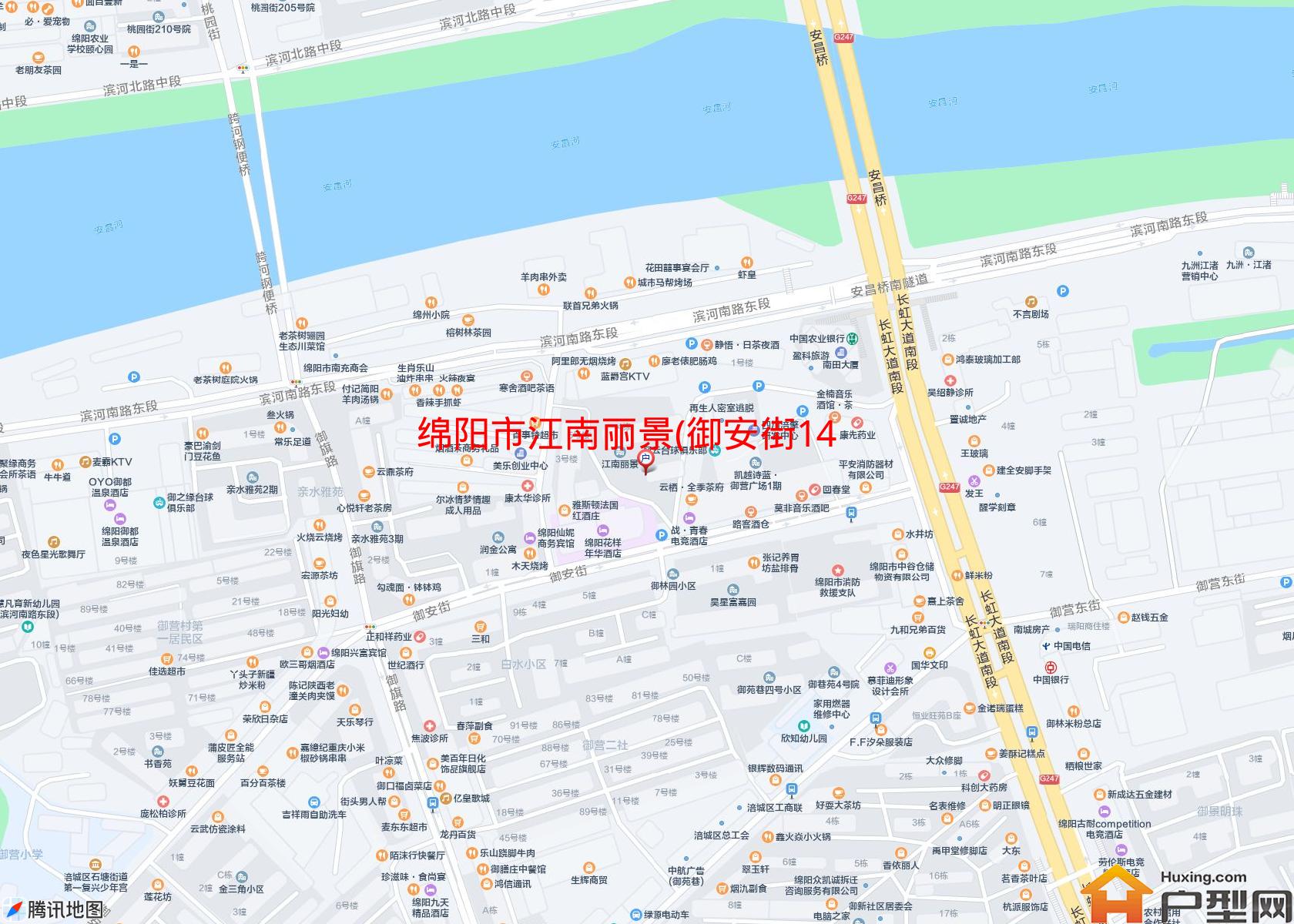 江南丽景(御安街14号)小区 - 户型网