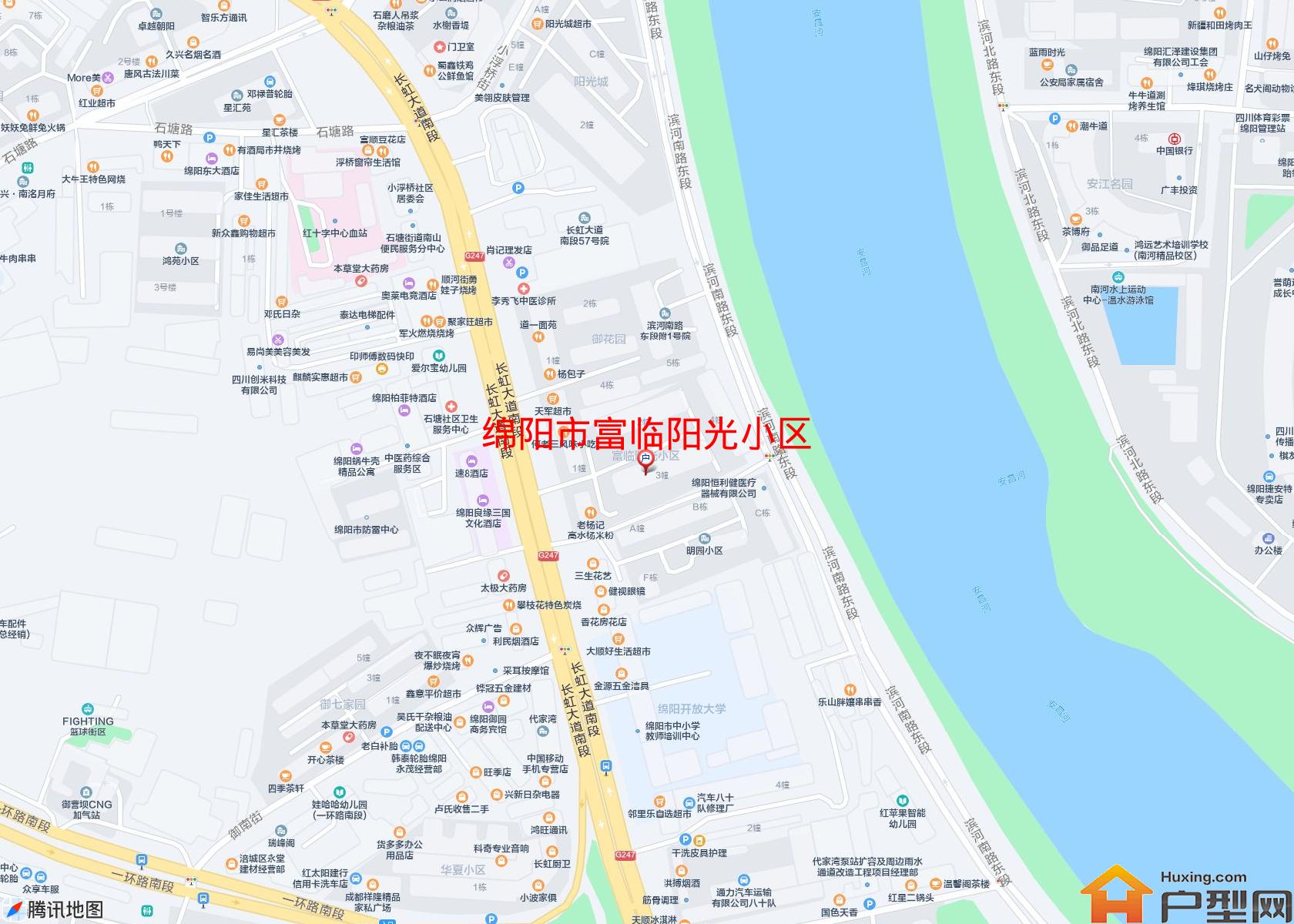 富临阳光小区小区 - 户型网