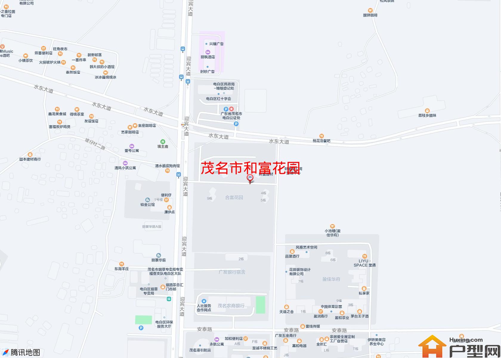 和富花园小区 - 户型网