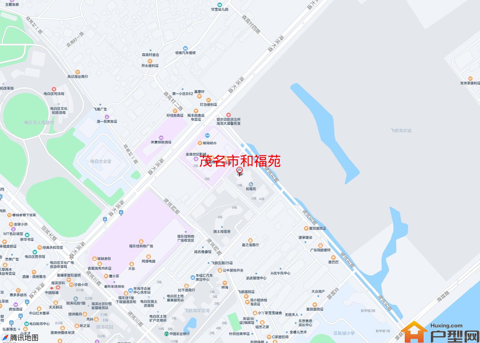和福苑小区 - 户型网
