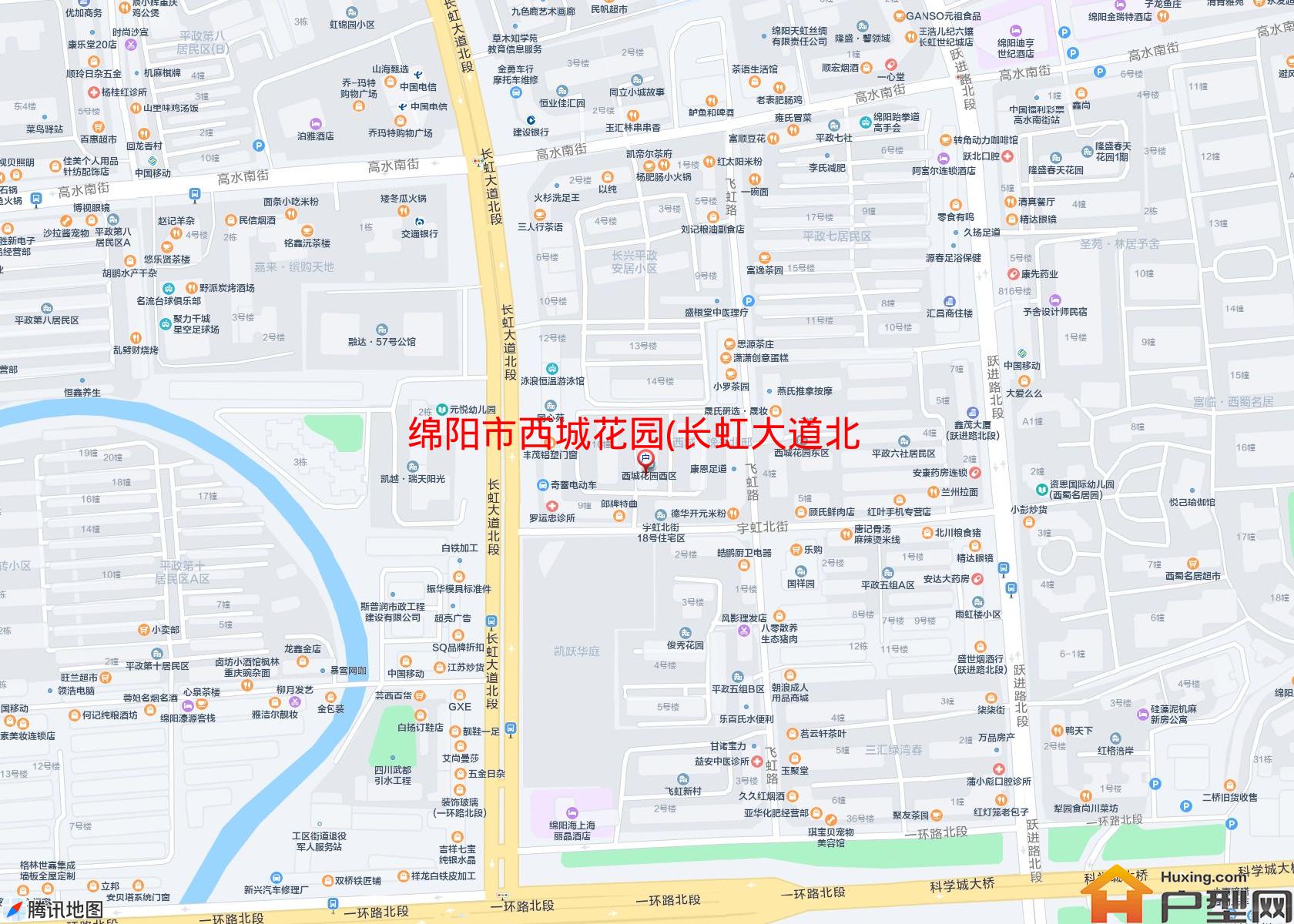 西城花园(长虹大道北段50号)小区 - 户型网