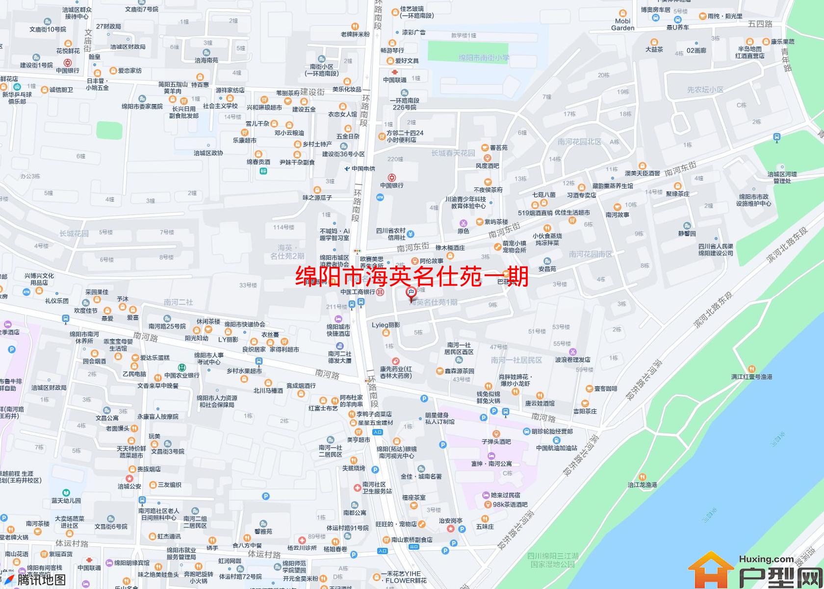 海英名仕苑一期小区 - 户型网