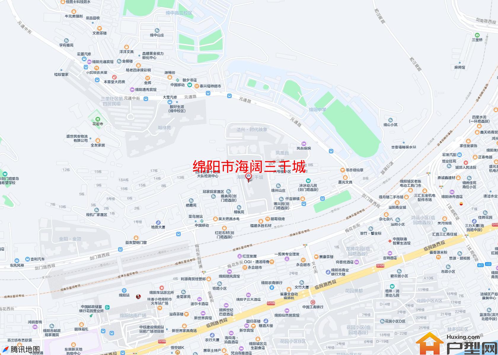 海阔三千城小区 - 户型网