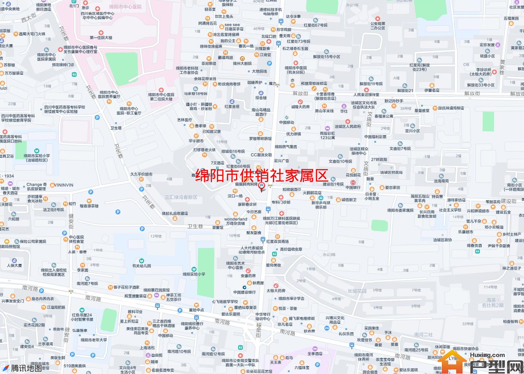 供销社家属区小区 - 户型网