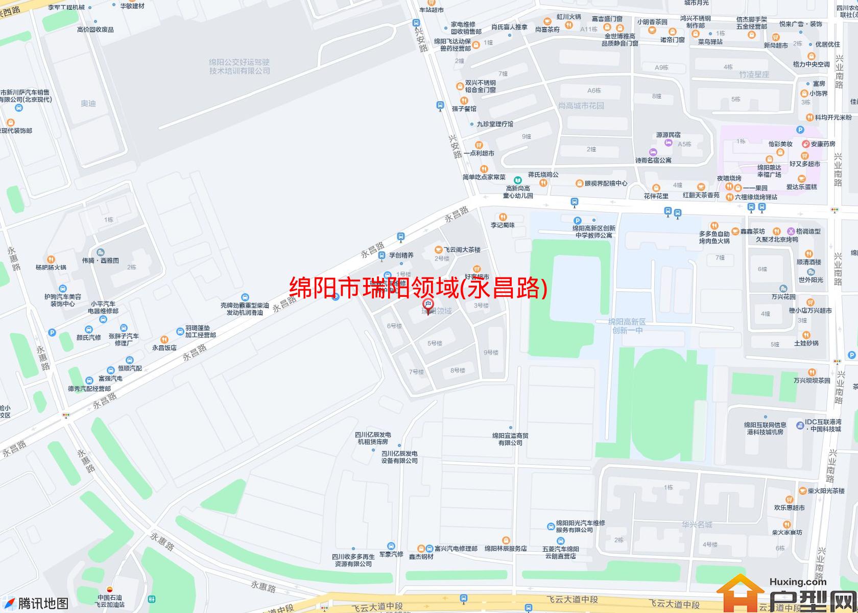瑞阳领域(永昌路)小区 - 户型网